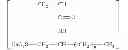 Fig. 19 - Superhydrophilic amphiphilic copolymers and processes for making the same