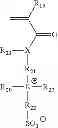 Fig. 42 - Superhydrophilic amphiphilic copolymers and processes for making the same