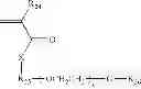 Fig. 43 - Superhydrophilic amphiphilic copolymers and processes for making the same