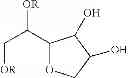 Fig. 65 - Superhydrophilic amphiphilic copolymers and processes for making the same