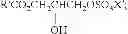 Fig. 67 - Superhydrophilic amphiphilic copolymers and processes for making the same