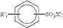 Fig. 69 - Superhydrophilic amphiphilic copolymers and processes for making the same