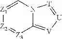 Fig. 22 - Heteroaryl amide derivatives