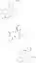 Fig. 48 - Heteroaryl amide derivatives