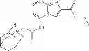 Fig. 64 - Heteroaryl amide derivatives