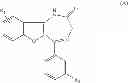 Fig. 03 - P2Xreceptor antagonist