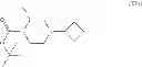 Fig. 28 - Processes for making cyclopropyl amide derivatives and intermediates associated therewith