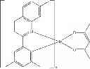 Fig. 136 - Synthesis of cyclometallated platinum(II) complexes