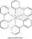 Fig. 149 - Synthesis of cyclometallated platinum(II) complexes