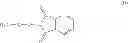 Fig. 14 - Branched hetero polyfunctional polyoxyalkylene compound and intermediate thereof
