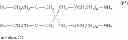 Fig. 22 - Branched hetero polyfunctional polyoxyalkylene compound and intermediate thereof