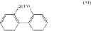 Fig. 06 - Process for preparing 6-chlorodibenzo[D,F][1,3,2]dioxaphosphepin