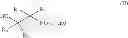 Fig. 08 - Process for making tertiary aminoalcohol compounds