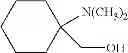 Fig. 10 - Process for making tertiary aminoalcohol compounds