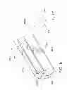 Fig. 16 - SPACE-OPTIMIZED VISUALIZATION CATHETER