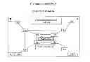 Fig. 01 - DIAGNOSING SYSTEM FOR CONSCIOUSNESS LEVEL MEASUREMENT AND METHOD THEREOF