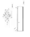Fig. 09 - Electrically transparent introducer sheath