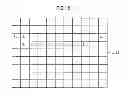 Fig. 10 - PROVIDING VECTOR DOPPLER IMAGE BASED ON DECISION DATA IN ULTRASOUND SYSTEM