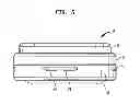 Fig. 06 - Programmable implantable pump design