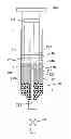 Fig. 01 - Systems and methods of delivering a dilated slurry to a patient