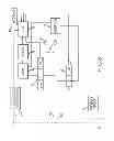 Fig. 04 - Remote guidance system for medical devices for use in environments having electromagnetic interference