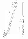 Fig. 02 - Disposable intramedullary device for temporary use for treatment of limb infections