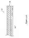 Fig. 04 - Biliary access catheter system and methods for accessing the biliary tree
