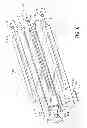 Fig. 07 - Surgical sagittal saw capable of actuating a blade assembly that includes a static bar and a drive rod