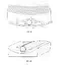 Fig. 08 - Devices For Cast Removal, Methods of Applying a Cast and Removal Device to a Patient, and Methods of their Removal