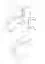 Fig. 02 - Surgical tool for robotic arm with rotating handle