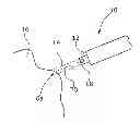 Fig. 01 - Liquid jet scalpel and method for operating a liquid jet scalpel