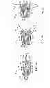 Fig. 11 - Interspinous spacer