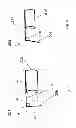 Fig. 04 - Apparatus and method for applying light in ocular and periocular areas