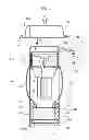 Fig. 07 - Prosthetic vascular conduit and assembly method