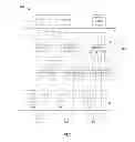 Fig. 02 - METHOD AND SYSTEM FOR CONTROL SYSTEM REDUNDANCY