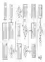 Fig. 08 - Method and apparatus for determining performance of a gamer