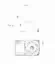 Fig. 03 - INTERFACE OF A MEDIA PLAYER WITH A MEDIA DEVICE