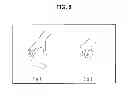 Fig. 09 - Robot hand and humanoid robot having the same
