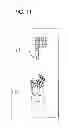 Fig. 12 - Robot hand and humanoid robot having the same