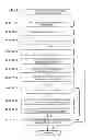 Fig. 07 - Information system for automotive, on-vehicle device and server device