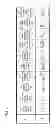 Fig. 09 - Information system for automotive, on-vehicle device and server device