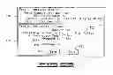 Fig. 07 - Prescription verification system