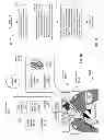 Fig. 13 - EVIDENCE-BASED HEALTHCARE INFORMATION MANAGEMENT PROTOCOLS