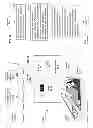 Fig. 37 - EVIDENCE-BASED HEALTHCARE INFORMATION MANAGEMENT PROTOCOLS