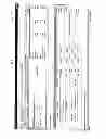 Fig. 103 - Automation of auditing claims