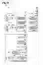 Fig. 16 - INFORMATION ANALYSIS DEVICE AND INFORMATION ANALYSIS METHOD