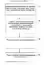 Fig. 01 - System, method, and media for trading of energy efficiency