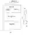 Fig. 05 - System, method, and media for trading of energy efficiency