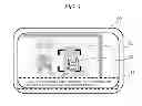Fig. 06 - METHOD AND APPARATUS FOR PROVIDING ADVERTISEMENT REWARD