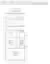 Fig. 01 - SYSTEM AND METHOD OF MARKETING BEAUTY PRODUCTS